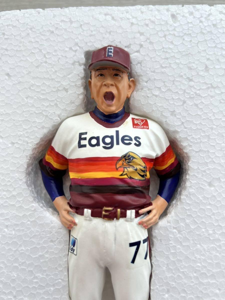 星野仙一　フィギュアセット Amazon.co.jp: 楽天イーグルス 星野仙一監督 フィギュア : スポーツ